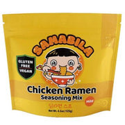SAMABILA Chicken Ramen Seasoning Mix - Gluten Free - Vegan - Mild - Premium...
