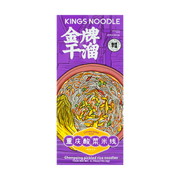 Chinese Chong Qing Instant Sauerkraut Rice Noodle 193g