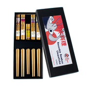 Reusable Japanese Style Chopsticks - FREE GIFT